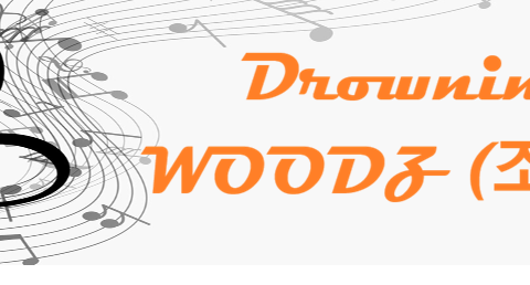 Drowning WOODZ