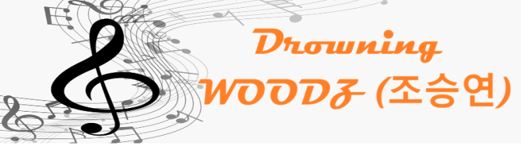 Drowning WOODZ