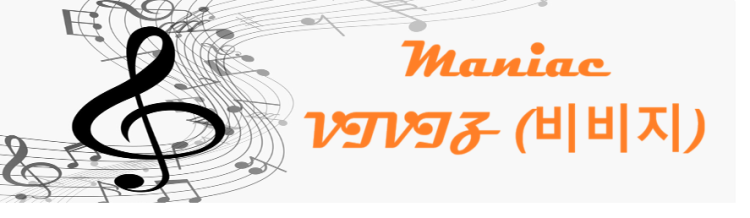 Maniac VIVIZ (비비지)