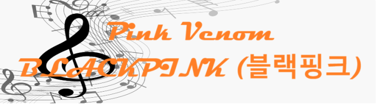 Pink Venom BLACKPINK (블랙핑크)