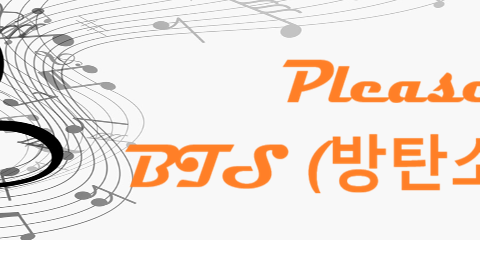 Please BTS (방탄소년단)