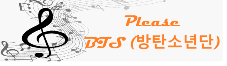 Please BTS (방탄소년단)