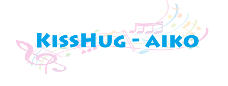 KissHug – aiko – コードと歌詞 KissHug aiko