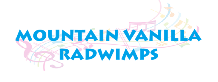 MOUNTAIN VANILLA RADWIMPS